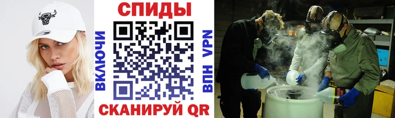 АМФ Premium  Наро-Фоминск 
