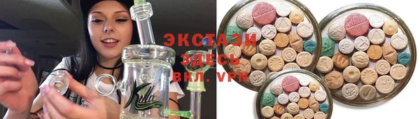 мескалин Богданович