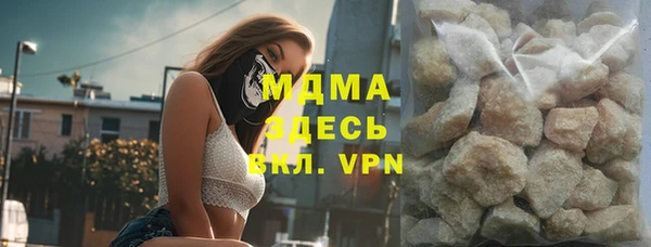 мескалин Богданович