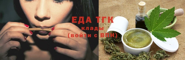мескалин Богданович