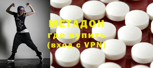 мескалин Богданович