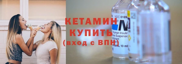 мескалин Богданович