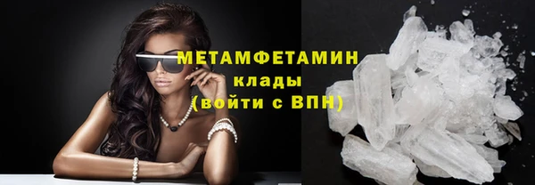 мескалин Богданович