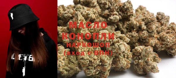 мескалин Богданович