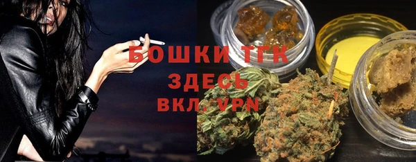 мескалин Богданович