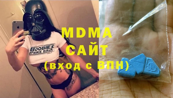 мескалин Богданович