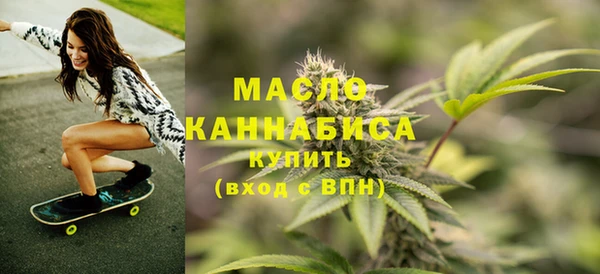 COCAINE Богородицк