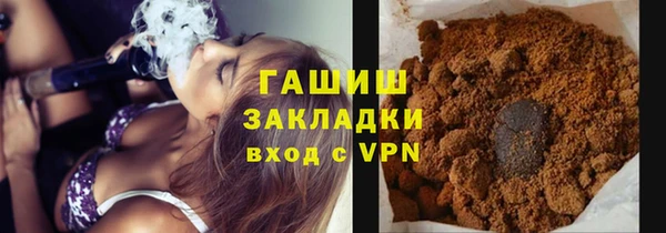 мескалин Богданович