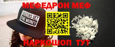 мдпв Донецк