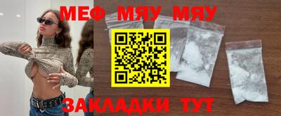 мдпв Донецк