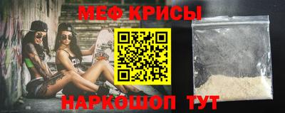 амф Донской