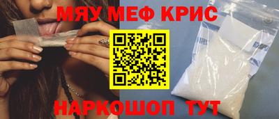 мдпв Донецк
