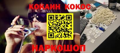 мдпв Донецк