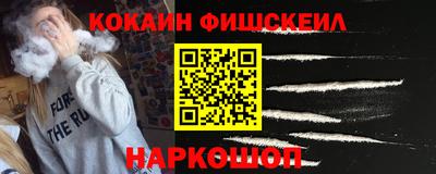 мдпв Донецк