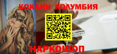 a pvp Дубна