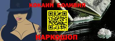 a pvp Дубна