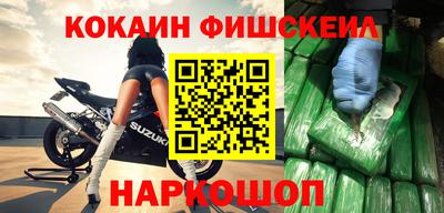 a pvp Дубна