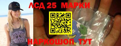a pvp Дубна