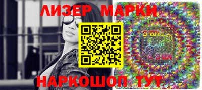 амф Донской