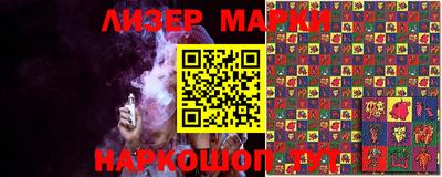 мдпв Донецк