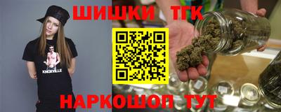 амф Донской