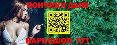 мдпв Донецк