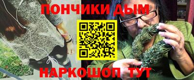 a pvp Дубна