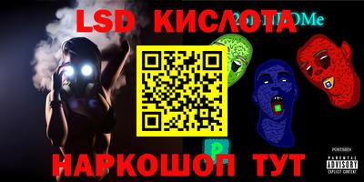 мдпв Донецк