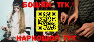 амф Донской