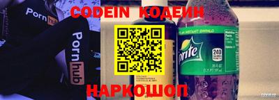 a pvp Дубна