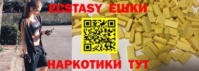 мдпв Донецк