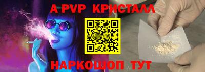 мдпв Донецк