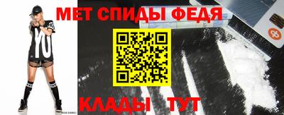 мдпв Донецк