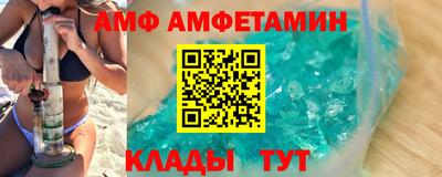 мдпв Донецк