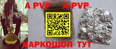 мдпв Донецк