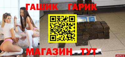 a pvp Дубна