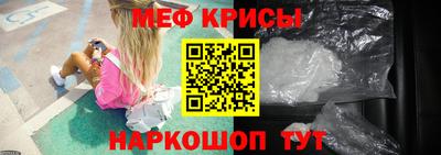 мдпв Донецк
