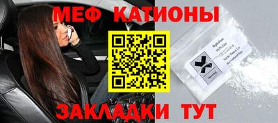 мдпв Донецк