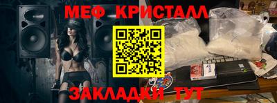 a pvp Дубна