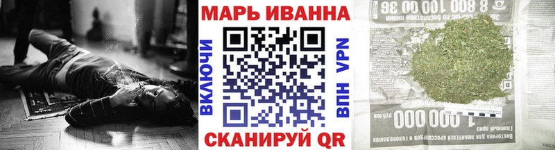 ссылка на мегу   Наро-Фоминск  Каннабис LSD WEED 